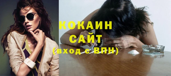 мдма Дмитриев
