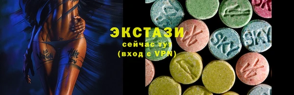 герыч Дмитровск