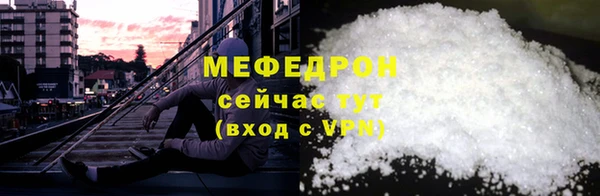 герыч Дмитровск