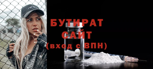 spice Дмитров
