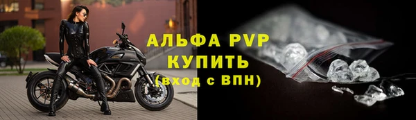 герыч Дмитровск