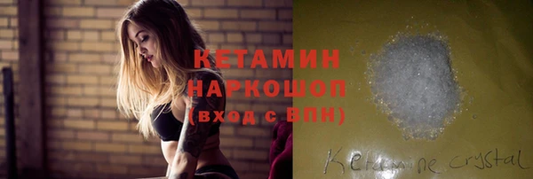 spice Дмитров