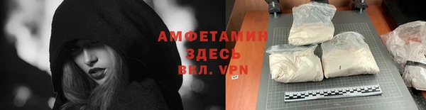 СК Гусиноозёрск