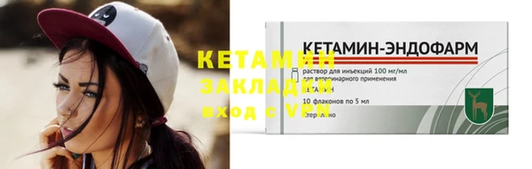 spice Дмитров