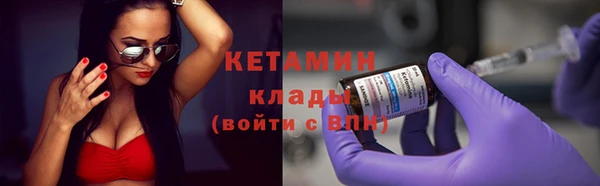 герыч Дмитровск
