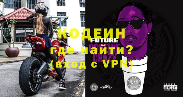 spice Дмитров