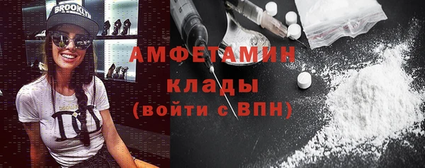 мдма Дмитриев