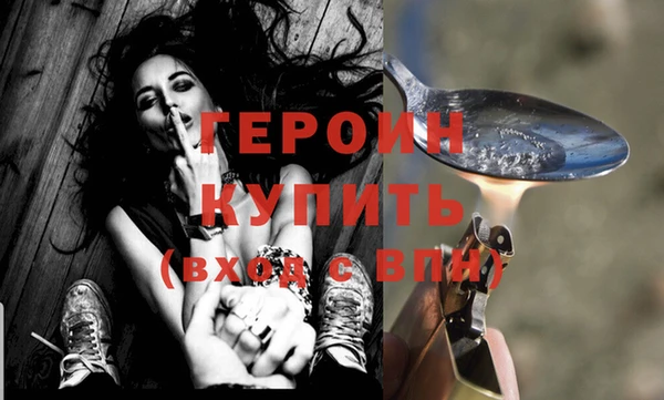 мдма Дмитриев