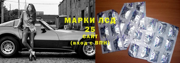 герыч Дмитровск