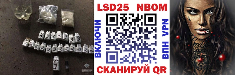 KRAKEN сайт Давлеканово Лсд 25 экстази ecstasy