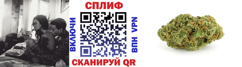 как найти наркотики Давлеканово Марихуана Amnesia